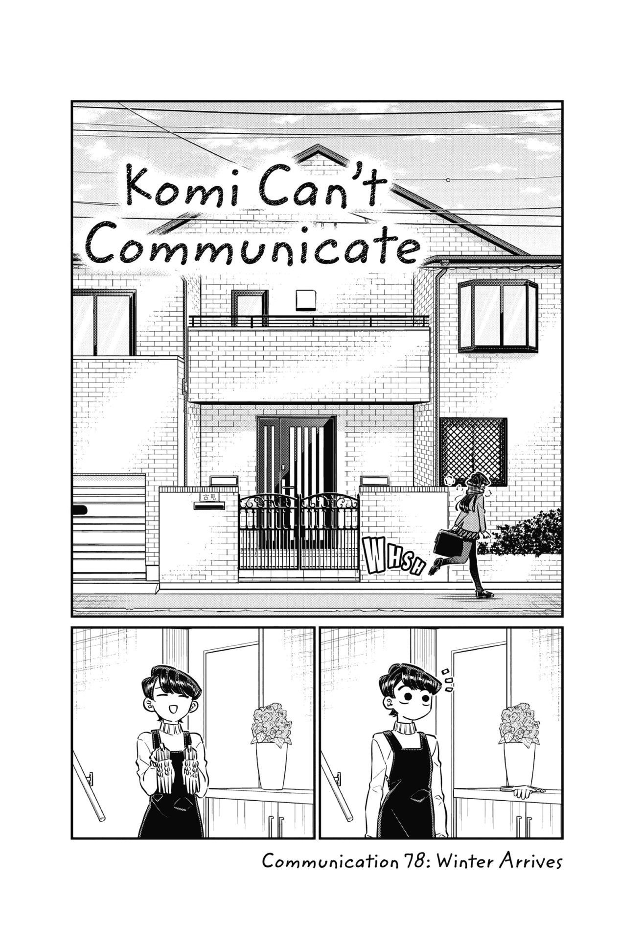 Komi Can’t Communicate, Chapter 78 image 2